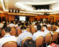 第四届中国项目管理办公室PMO发展大会在京隆重召开