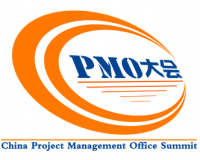第五届中国项目管理办公室PMO发展大会将于5月在京举办