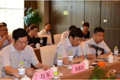 国防科技工业企业多项目管理经验交流会在南京召开