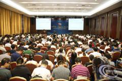 2018第七届中国项目管理办公室（PMO）发展大会在京成功召开