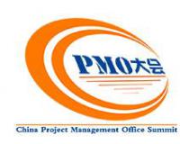 2019第八届中国PMO大会将于5月25日-26日在北京举办，欢迎参加！ 
