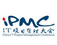 中国IT项目管理大会LOGO正式发布