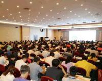 2016中国IT项目管理大会在京成功召开