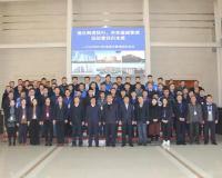中冶天工天津公司一分公司圆满完成 2019 年度项目管理团队培训工作