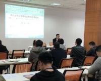 上海海尼药业有限公司项目管理提升培训圆满结束