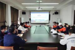 ​扬州金陵PMO项目评审会成功召开，PMO领导小组成员等相关部门共计20人参加了会议