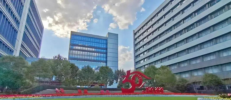 一流研发，创新驱动战略落地——上海核工程研究设计院