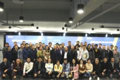 深圳市城市公共安全技术研究院打造精尖复合项目管理团队