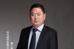 华为项目管理能力中心部长吴冰先生受邀为2021第十届PMO大会演讲嘉宾