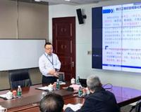 华陆公司举办第八期项目经理培训