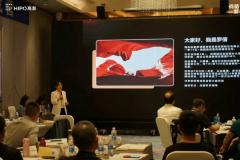 富思特PMO罗倩：PMO要把自己打磨成为“能串起珍珠的金项链”