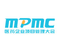 第二届中国医药企业项目管理大会定于11月在京召开