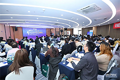 MPMC︱第二届中国医药企业项目管理大会成功召开