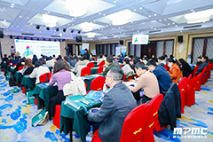 2024中国医药企业项目管理大会成功召开