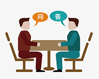 《参会问答——2026第十五届PMO大会与2026第二届AI项目管理大会》